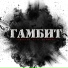 Streetov feat. Damwemi