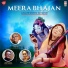 Pritha Majumdar