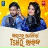 Debesh Pati, Amrita Nayak