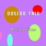 Dosido Trio