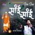 Satish Tripathi