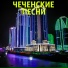Рахман Газиев