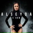 Alseyda