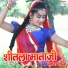 Mukesh Nayak