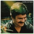 Dori Caymmi