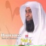 Badr Al Meshary