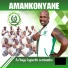 Amankonyane