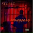 Stubbz