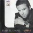 Riad El Omar