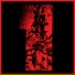 BurningTapes