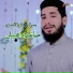 Sarfraz Ali Qasmi
