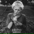 Ploho
