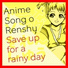 Save up for a rainy day