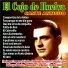El Cojo de Huelva feat. Guitarra Luís Maravilla