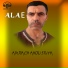 Alae