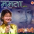 Mamata Dipbim