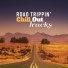 Journey Music Paradise, Chillout Lounge