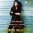 Chitose Okashiro