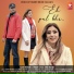 Ashh Mohan feat. Prabh K