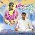 Sagar Gadappa