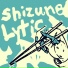 Shizune