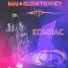 Imai feat. Kuznetsovsky