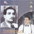 Sadoon Jabbir