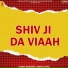 Deepak Bhandari, Kirpal. S. Virdi