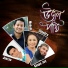 Khapa Joy feat. Basu