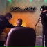 Duh Beatz, Young Gezze, UziWild