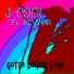 J Cool feat. Alynda