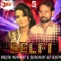 Nazia Kanwal, Salamat Ali Saim