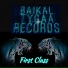Baikal Tygaa Records