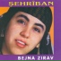 Şehrîbana Kurdî