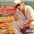 Hoodini (Худини)