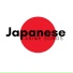 Japanese Art