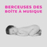 Benjamin Bonum Nocte