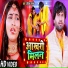 Ajit Anand, Shilpi Raj
