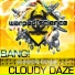 Неизвестен