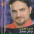 Mohammad Al Ali