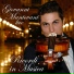 giovanni mantovani, angelo mantovani