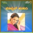 Suma Shastri