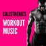 Walking Music Personal Fitness Trainer
