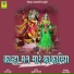 PARTAP RAM