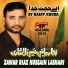 Zawar Riaz Hussain Lashari