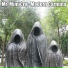 Mr. MimiCry