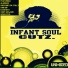 Soulcool