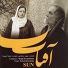 Zohreh Karimnia