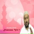 Oussama Ayoub