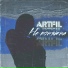 ArTFiL